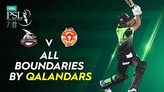 All Boundaries By Qalandars | Lahore Qalandars vs Islamabad United | Match 33 | HBL PSL 7 | ML2T