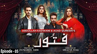 Fitoor - Episode 05 || English Subtitle || 29th January 2021 - HAR PAL GEO