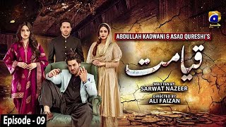 Qayamat - Episode 09 || English Subtitle || 3rd February 2021 - HAR PAL GEO