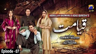 Qayamat - Episode 07 || English Subtitle || 27th January 2021 - HAR PAL GEO