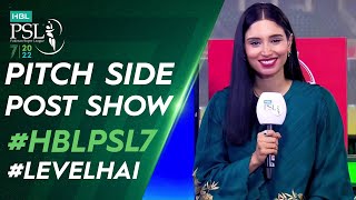 HBL PSL 7 | Pitch Side Post Show | Match 32 | ML2T