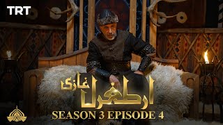 Ertugrul Ghazi Urdu | Episode 04| Season 3