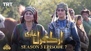 Ertugrul Ghazi Urdu | Episode 07| Season 3