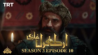 Ertugrul Ghazi Urdu | Episode 10| Season 3