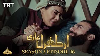Ertugrul Ghazi Urdu | Episode 16 | Season 3