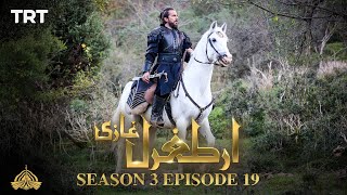 Ertugrul Ghazi Urdu | Episode 19 | Season 3