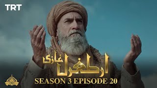 Ertugrul Ghazi Urdu | Episode 20 | Season 3