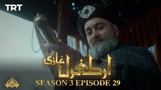 Ertugrul Ghazi Urdu | Episode 29 | Season 3