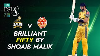 Brilliant Fifty By Shoaib Malik | Peshawar Zalmi vs Islamabad United | Match 32 | HBL PSL 7 | ML2T