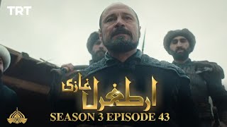 Ertugrul Ghazi Urdu | Episode 43| Season 3