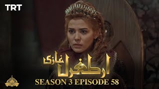 Ertugrul Ghazi Urdu | Episode 58| Season 3
