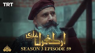 Ertugrul Ghazi Urdu | Episode 59| Season 3