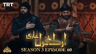 Ertugrul Ghazi Urdu | Episode 60| Season 3