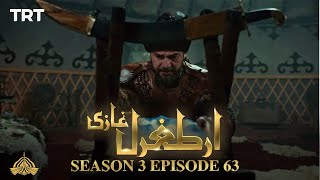 Ertugrul Ghazi Urdu | Episode 63| Season 3
