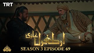 Ertugrul Ghazi Urdu | Episode 69| Season 3