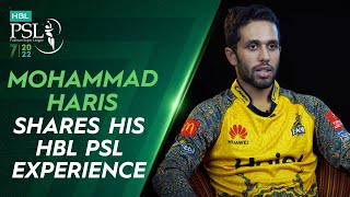 Mohammad Haris Shares his HBL PSL Experience | ML2T