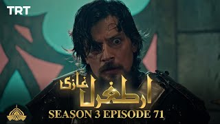 Ertugrul Ghazi Urdu | Episode 71| Season 3