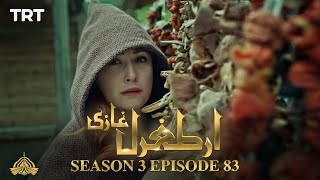 Ertugrul Ghazi Urdu | Episode 83| Season 3