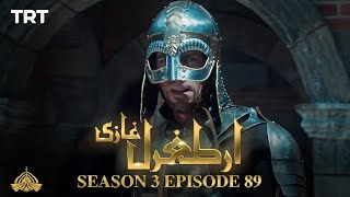 Ertugrul Ghazi Urdu | Episode 89| Season 3