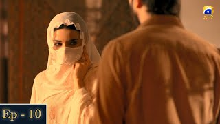 Khuda Aur Mohabbat Season 2 Episode 10 [HD] | Imran Abbas | Sadia Khan