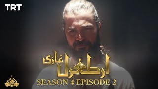 Ertugrul Ghazi Urdu | Episode 2| Season 4