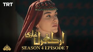 Ertugrul Ghazi Urdu | Episode 7| Season 4