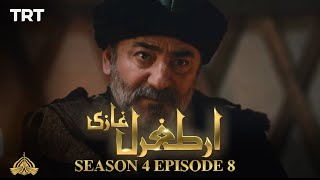 Ertugrul Ghazi Urdu | Episode 8| Season 4