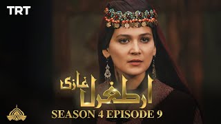 Ertugrul Ghazi Urdu | Episode 9| Season 4