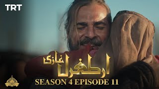 Ertugrul Ghazi Urdu | Episode 11| Season 4