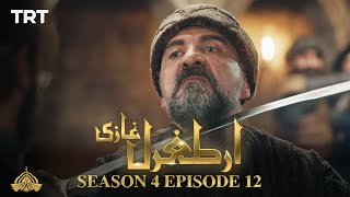 Ertugrul Ghazi Urdu | Episode 12| Season 4