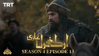 Ertugrul Ghazi Urdu | Episode 13| Season 4
