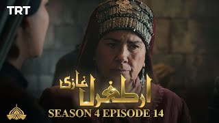 Ertugrul Ghazi Urdu | Episode 14| Season 4