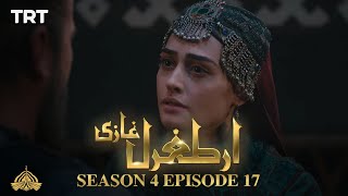 Ertugrul Ghazi Urdu | Episode 17| Season 4