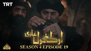 Ertugrul Ghazi Urdu | Episode 19| Season 4