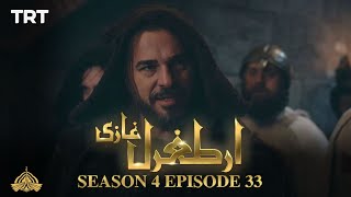 Ertugrul Ghazi Urdu | Episode 33| Season 4