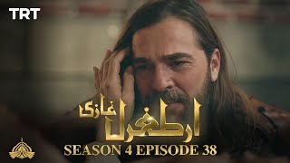 Ertugrul Ghazi Urdu | Episode 38| Season 4