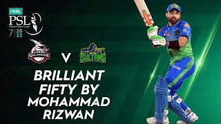 Brilliant Batting By Mohammad Rizwan | Lahore vs Multan | Match 31 | HBL PSL 7 | ML2T