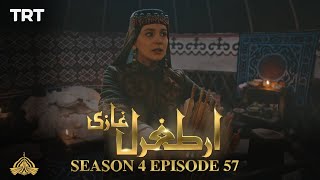 Ertugrul Ghazi Urdu | Episode 57| Season 4