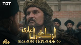 Ertugrul Ghazi Urdu | Episode 60| Season 4