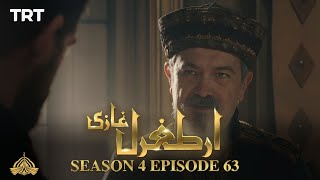 Ertugrul Ghazi Urdu | Episode 63| Season 4