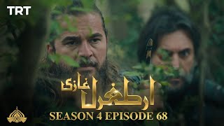 Ertugrul Ghazi Urdu | Episode 68| Season 4
