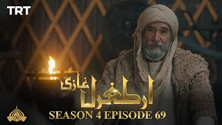 Ertugrul Ghazi Urdu | Episode 69| Season 4
