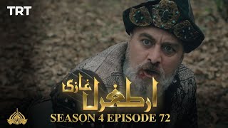 Ertugrul Ghazi Urdu | Episode 72| Season 4