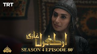 Ertugrul Ghazi Urdu | Episode 80| Season 4