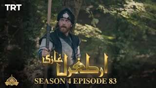 Ertugrul Ghazi Urdu | Episode 83| Season 4