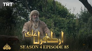 Ertugrul Ghazi Urdu | Episode 85| Season 4