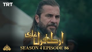 Ertugrul Ghazi Urdu | Episode 86| Season 4