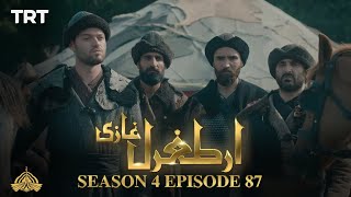 Ertugrul Ghazi Urdu | Episode 87| Season 4