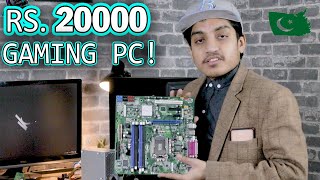 RS. 20000 Gaming PC Build for PUBG [URDU] + Full Build Guide [PAKISTAN] 2021