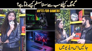 build budget gaming pc in pakistan || best gaming budged pc in pakistan 2021